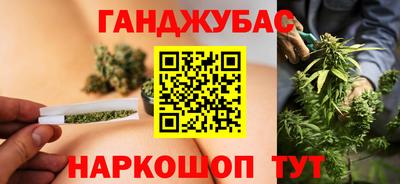 меф VHQ Абакан