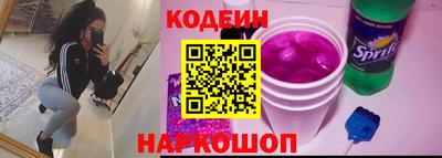 меф VHQ Абакан