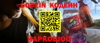 кокаин колумбия Азнакаево