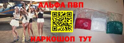 кокаин колумбия Азнакаево
