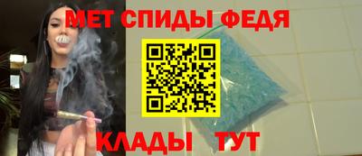 бутик Азнакаево