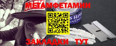 кокаин колумбия Азнакаево