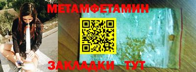 кокаин колумбия Азнакаево