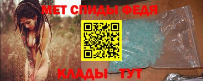 сатива Абакан