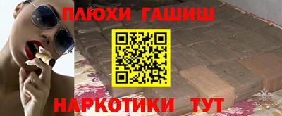 кокаин колумбия Азнакаево