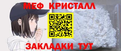 бутик Азнакаево