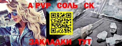 кокаин колумбия Азнакаево