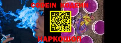 меф VHQ Абакан