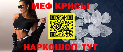 кокаин колумбия Азнакаево