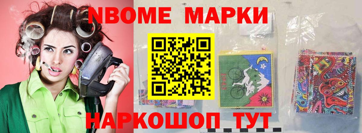 LSD-25 экстази ecstasy Алушта