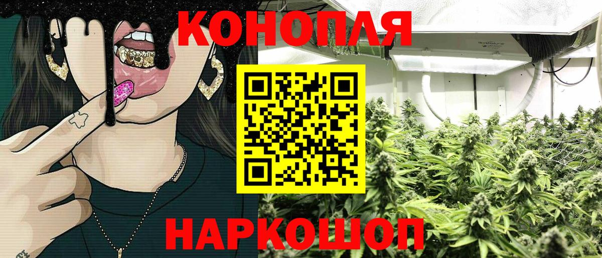 Экстази Алушта
